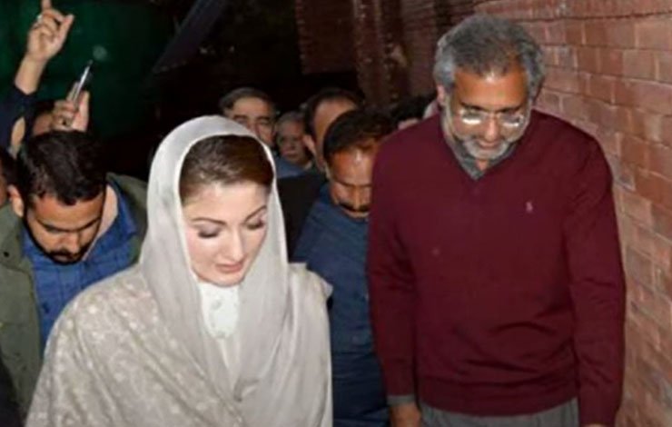 Maryam Nawaz Islamabad S Sojourn Wish To Meet Shahid Khaqan Abbasi Not