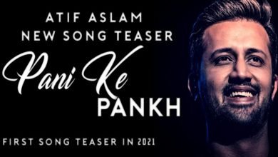 Atif-Pani kae Pankh