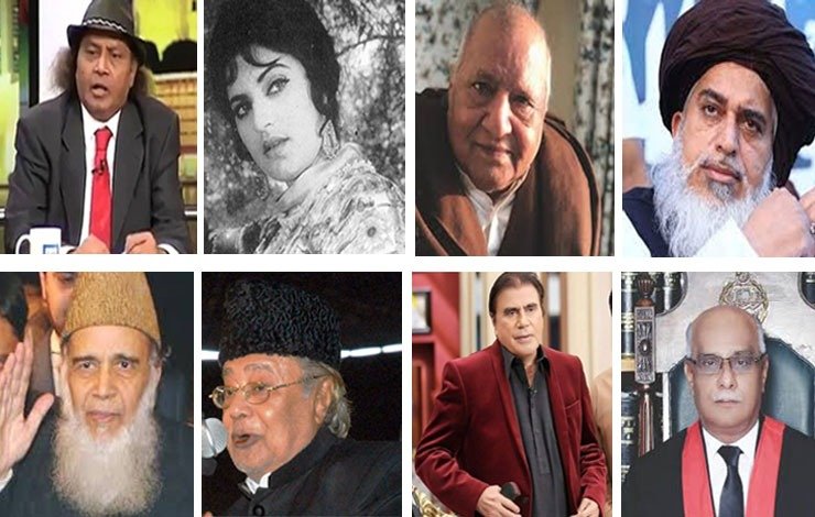 famous-personalities-who-died-in-pakistan-in-2020-news-360