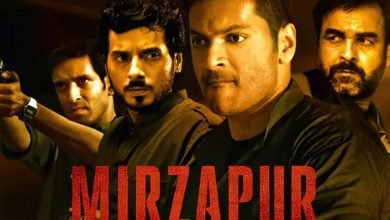 Mirzapur-FIR