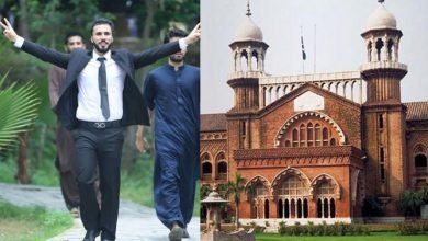 Lahore Court Nestle Pakistan