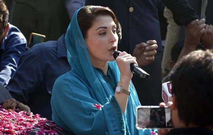 Maryam Nawaz-Mistakes-speech