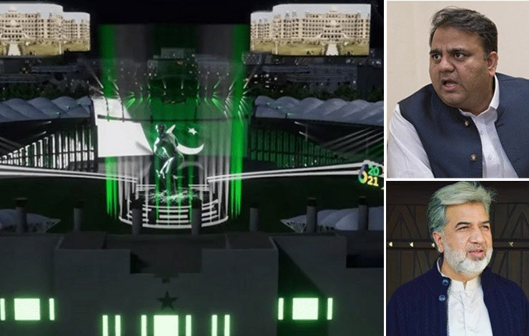 PCB Failed Opening Ceremony