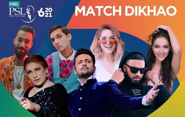 PSL Anthem Groove Mera