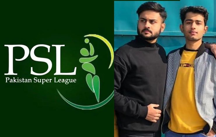 Young Rappers PSL anthem