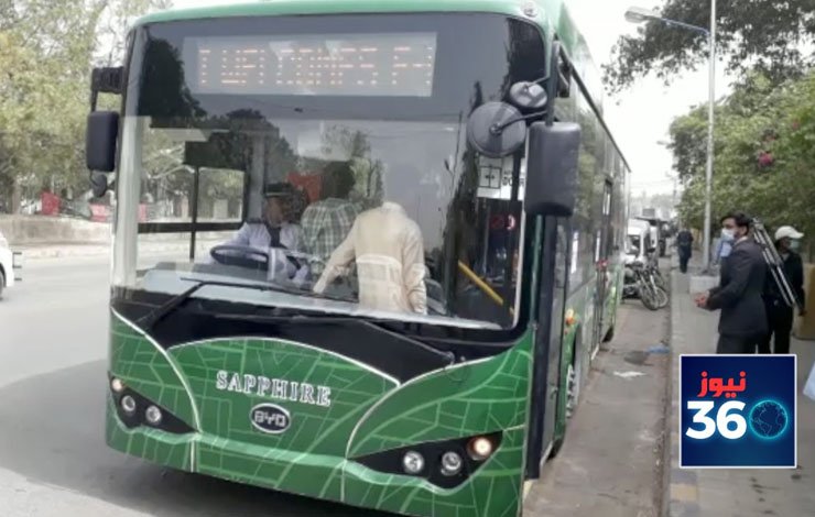 Sindh First Electric-Powered Bus