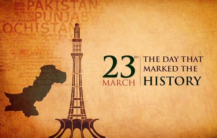 Monuments Illuminated Pakistan Day