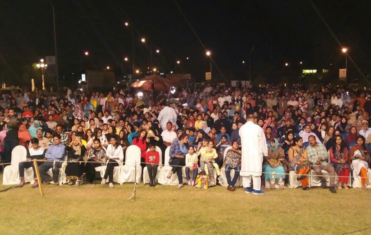 Officer- suspended-family-festival