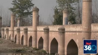 Mughal Sethian Bridge Peshawar