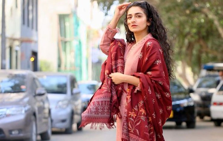 Hajra Yamin Video Karachi