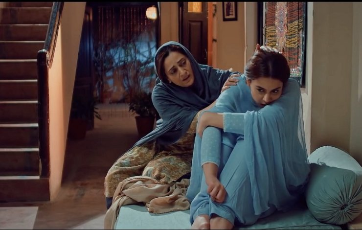 Phaans Curiosity Performances