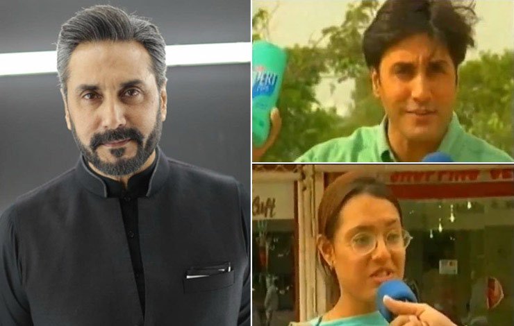 Celebrity Model Adnan