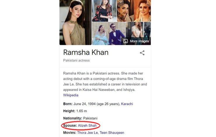 Ramsha Spouse Wikipedia
