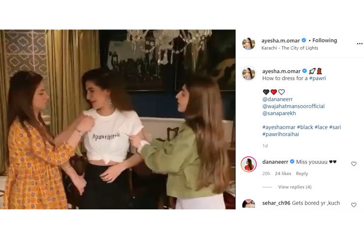 Ayesha Pawri Horahi Hai