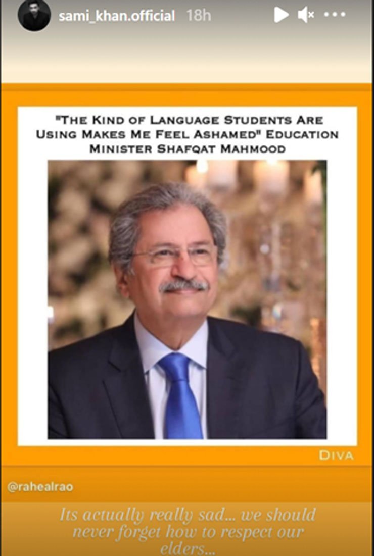 Exam Cancellation Decision