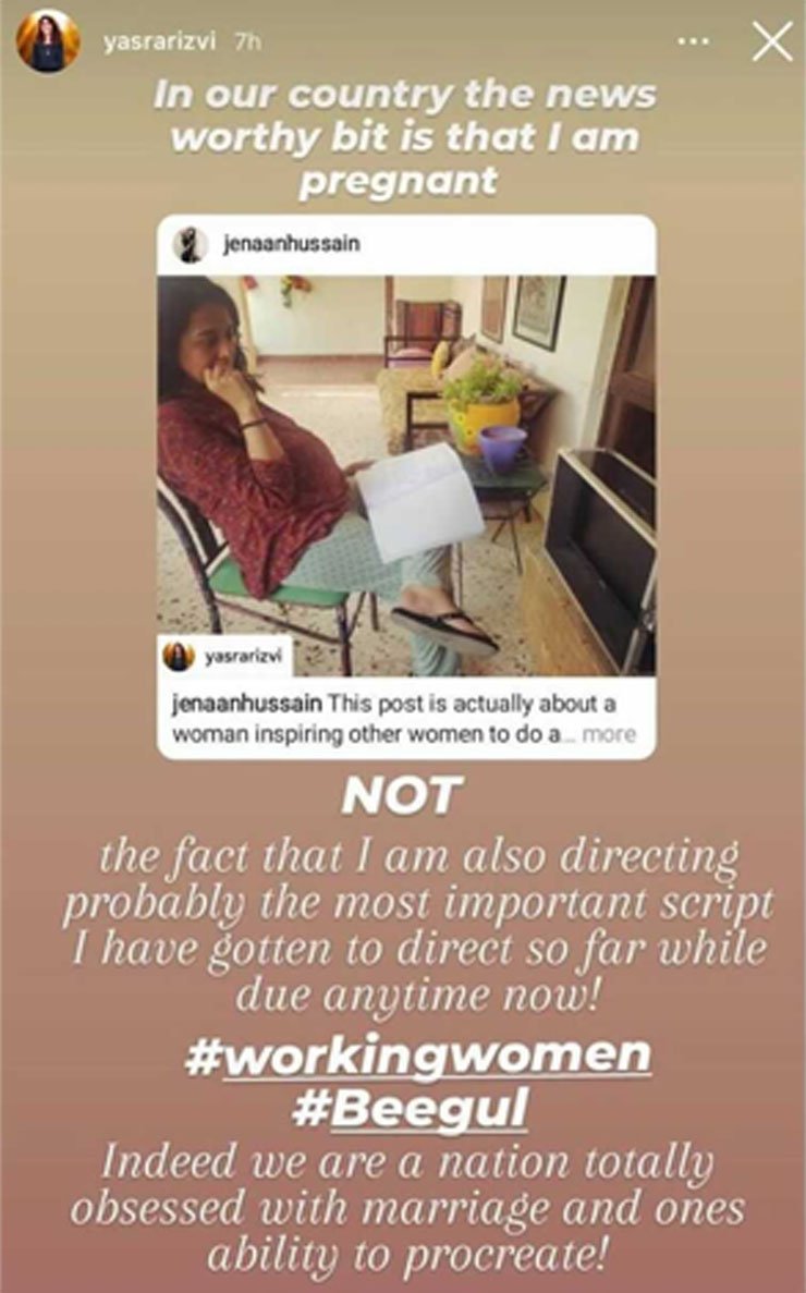 Yasra Rizvi Career Oriented