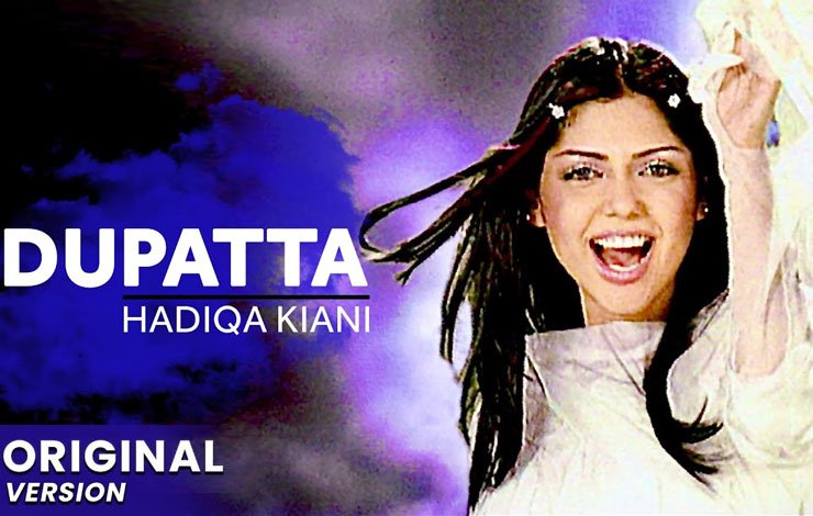 Hadiqa Iconic Songs