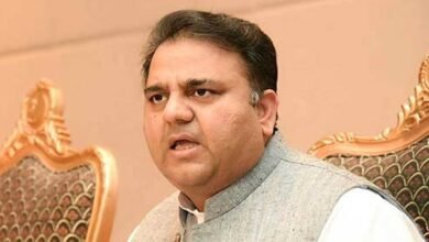 Fawad Chaudhry Taliban Justice