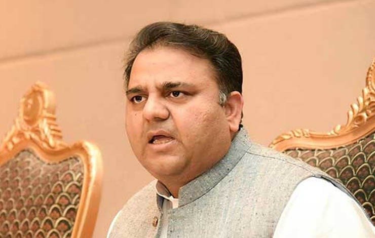 Fawad Chaudhry Taliban Justice