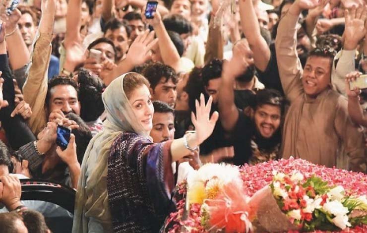 Maryam Karachi by-poll
