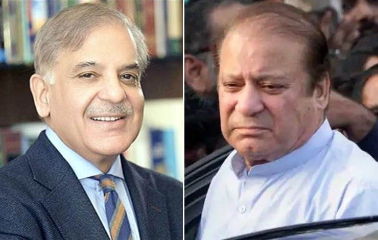 Shahbaz Freed Nawaz Properties Auctioned