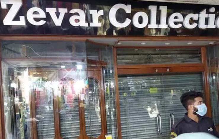 Karachi jewelry gold heist