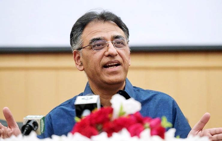 Circular Debt 10 months Asad Umar