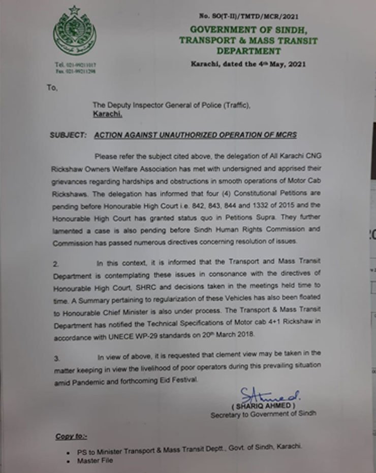 Sindh Secretary Traffic Police MCRS Operations