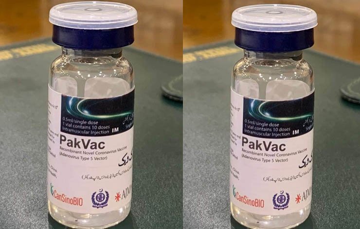 Locally Produced PakVac Administration