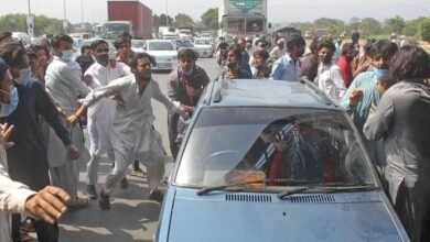 exams protest students Islamabad