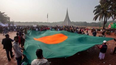 Bangladesh Asian Tiger