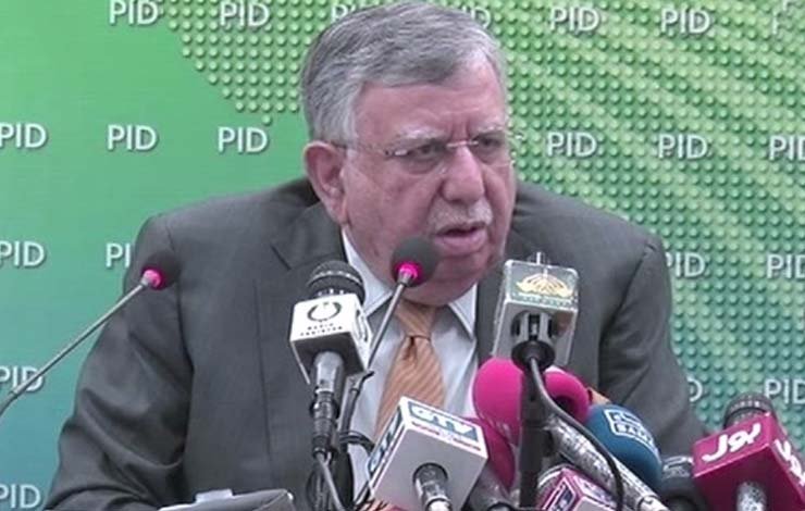 Shaukat Tarin Inflation Pakistan