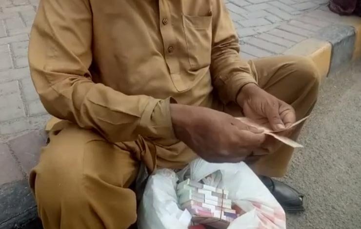 Fresh Currency Notes Black Lahore