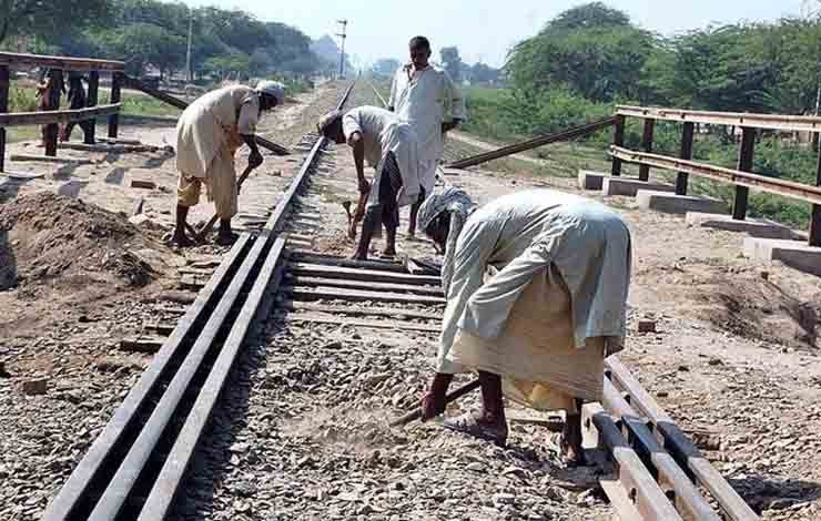 Pakistan Railways gangman allowance