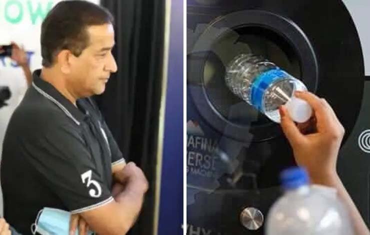 Islamabad Gets First Reverse Vending Machine of Pakistan - News 360