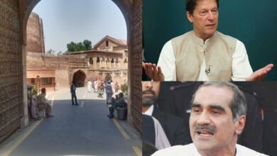 Saad Rafique PM Imran Lahore Fort