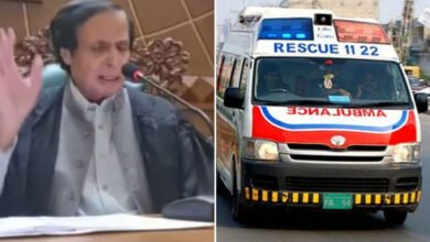 Pervaiz Elahi Rescue 1122 Act