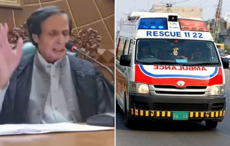 Pervaiz Elahi Rescue 1122 Act