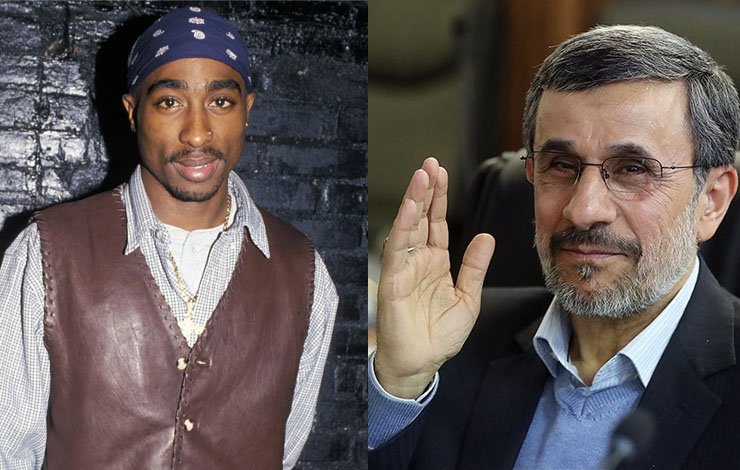 Ahmadinejad Tupac Birthday