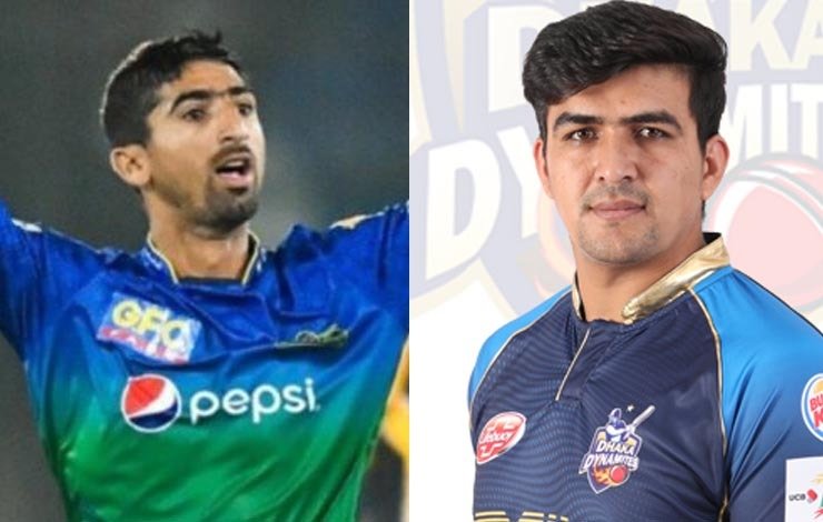 Zazai Dahani PSL Final