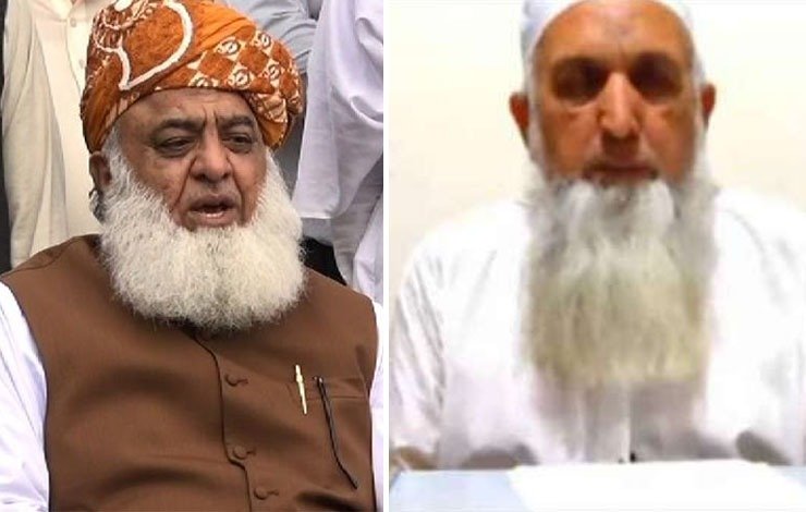 Aziz JUI Fazl molester