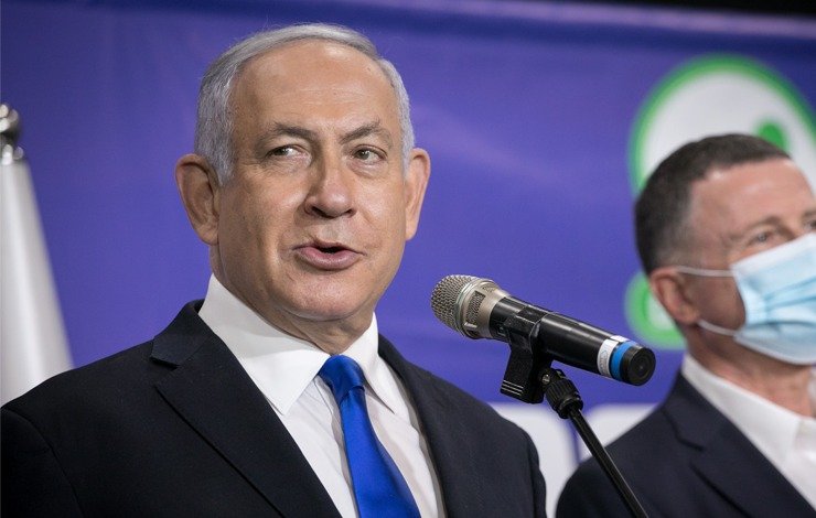 Coalition Netanyahu Israel