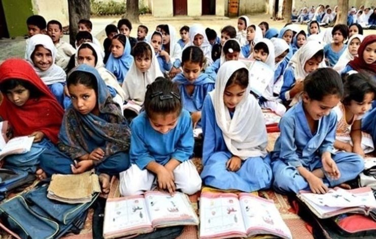 Punjab Single Curriculum Schools