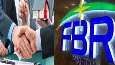 FBR Property Dealers Consumers