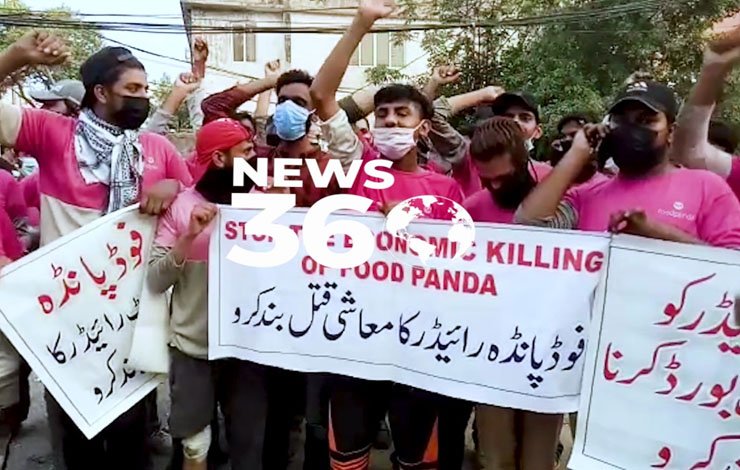 CCP Inquiry Foodpanda Management