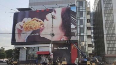 KFC McDonald's billboard