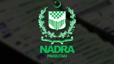 Tariq Malik NADRA