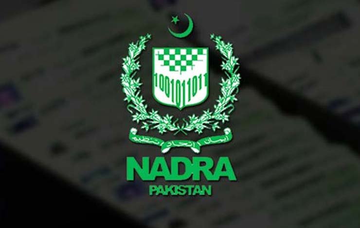 Tariq Malik NADRA