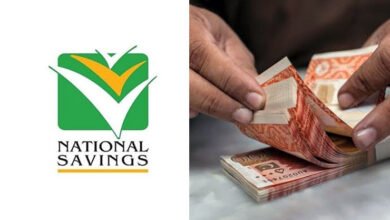 National Savings Certificates Tax