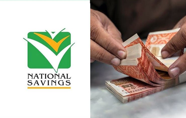 National Savings Certificates Tax